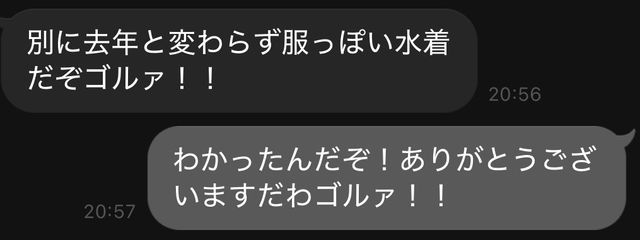 \いぬさ/　低低低浮上さんの壁紙画像