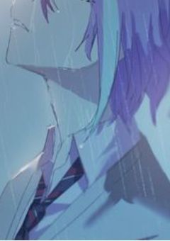 傷つくのは僕だけでいい。