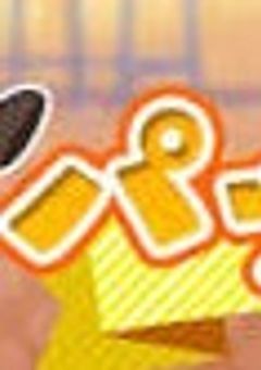 パッションハートは強キャラです☆