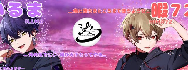 時乃🫧❄️@方向音痴拗らせてますさんの壁紙画像