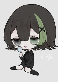 暇 人 お た く 。