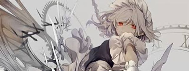 よねさんの壁紙画像