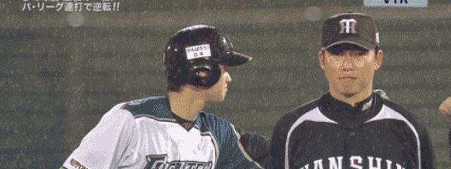 山田さんの壁紙画像