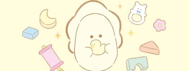 かまぼこさんの壁紙画像