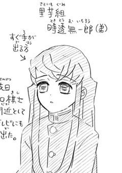 嫌いな昆布に立ち向かう！！