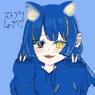夜月　遥＠フォロバ＆リムバ100％さんのアイコン画像