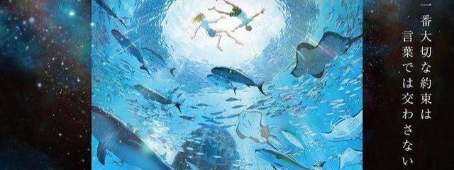 南累葉さんの壁紙画像