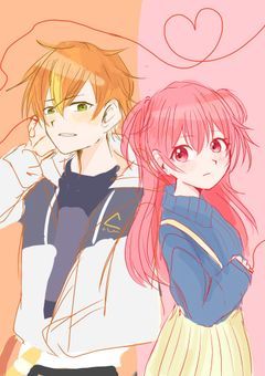 奥手すぎる二人(彰愛)