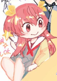 プロセカ イラスト集