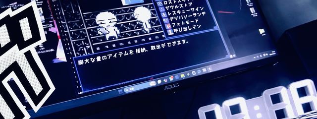 BPM264さんの壁紙画像