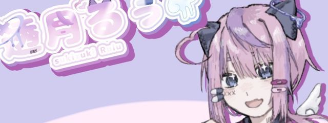 透月るぅさんの壁紙画像