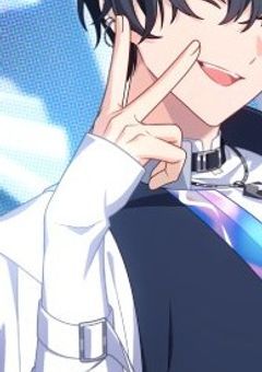 エイトリLINE💬️📱