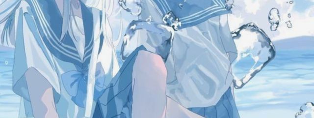 ____もういいよ　＃海を照らす少女　#Love不足海月さんの壁紙画像