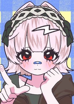 ぐーちぐちぐち