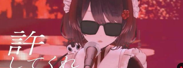 ゆず 。さんの壁紙画像