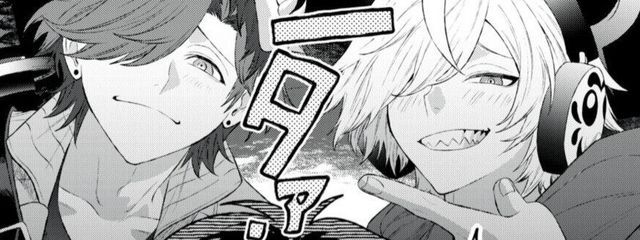 ゆず 。  @すらんぷさんの壁紙画像