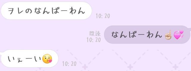 ゆづ 。 さんの壁紙画像