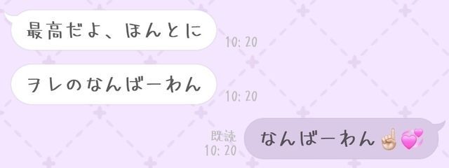 ゆづ 。 さんの壁紙画像
