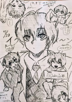 お絵描き部屋