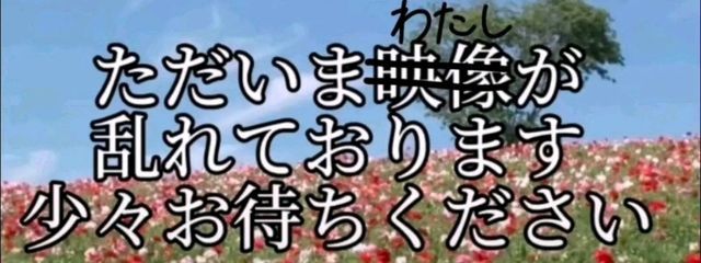 ＃暇神界隈.さんの壁紙画像