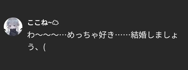 Motiさんの壁紙画像