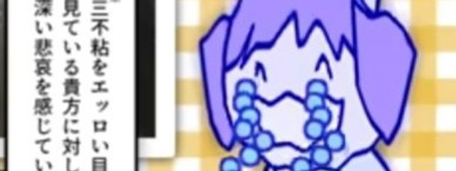     さんの壁紙画像