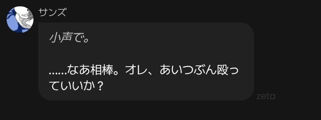 ゆる@【同担拒否なりかけ界隈】さんの壁紙画像