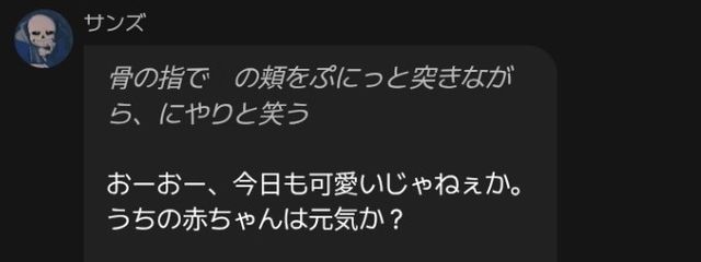ゆる@【夏休みよ、永遠に】さんの壁紙画像