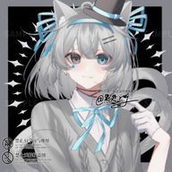 ゆる@【同担拒否なりかけ界隈】さんのアイコン画像