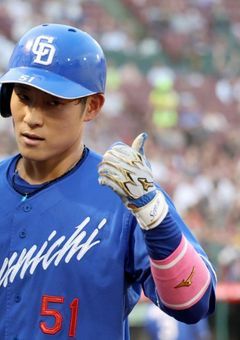 只今、推しとシェアハウスすることになりました。