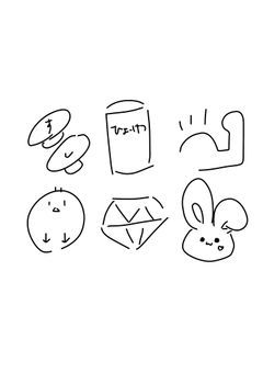 万事屋 賽子   【 短編集 】