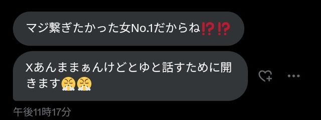 ︎ ︎ ︎ すゝめさんの壁紙画像