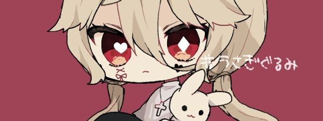 兔呑玉／《今月の一言》フォロセしてるさんの壁紙画像