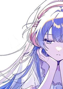 味方なんて……いらない