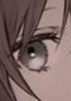 私は知らないふりをする、