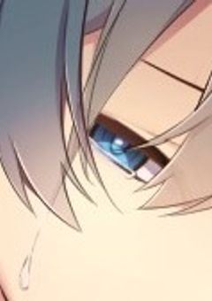 俺は、めておらに必要ないらしい…