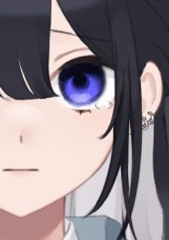 私 は 、 必 要 な い か ら …