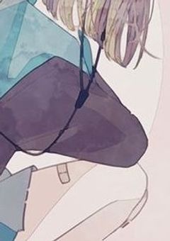 　お 願 い 、 助 け て っ