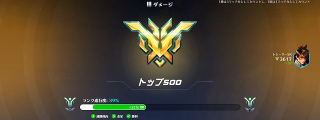 Fireflyさんの壁紙画像