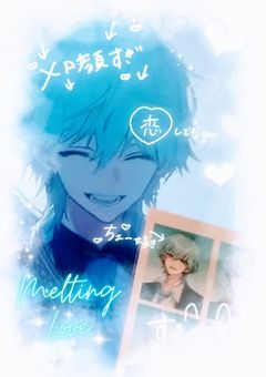 　＃ 𝑀𝑒𝑙𝑡𝑖𝑛𝑔 𝐿𝑜𝑣𝑒 ＿ 🩵　