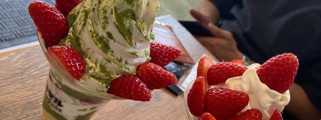 翡翠さんの壁紙画像