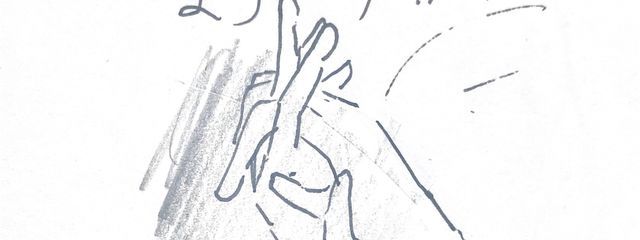 涼風 璃海さんの壁紙画像