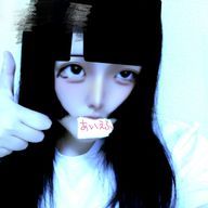 ろぜ_アイコン本人_さんのアイコン画像