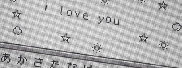 　Ꮮ　💙📞さんの壁紙画像