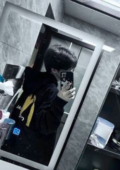 見 て ね