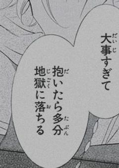 哀