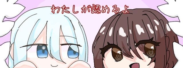 魚類𓆡🐟️さんの壁紙画像