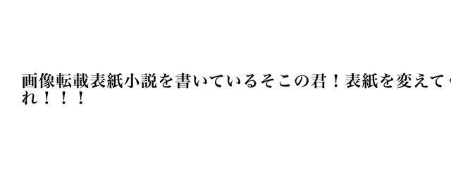 みかづきさんの壁紙画像