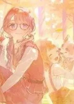 みんなのせんせーになっちゃお☆