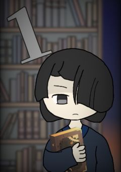 ROUND１　〜悪夢の始まり〜
